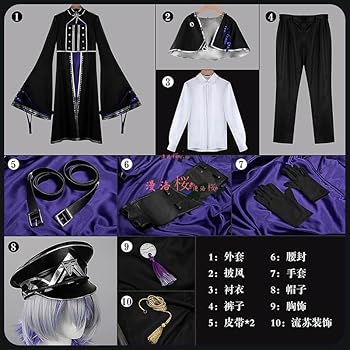Amazon.co.jp: [漫落桜] 刀剣乱舞 とうらぶ 新刀剣男士 打刀